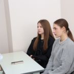 Генерация идей