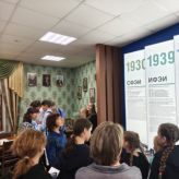 Следователь